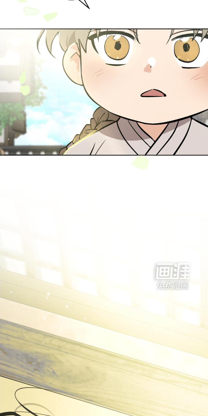 第19章：你这个怪物！