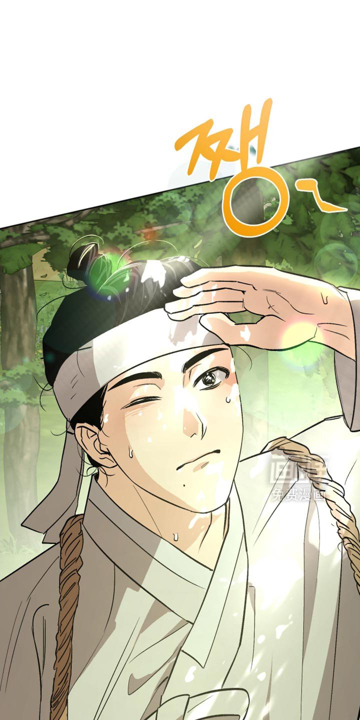 第20章：该怎么解释？