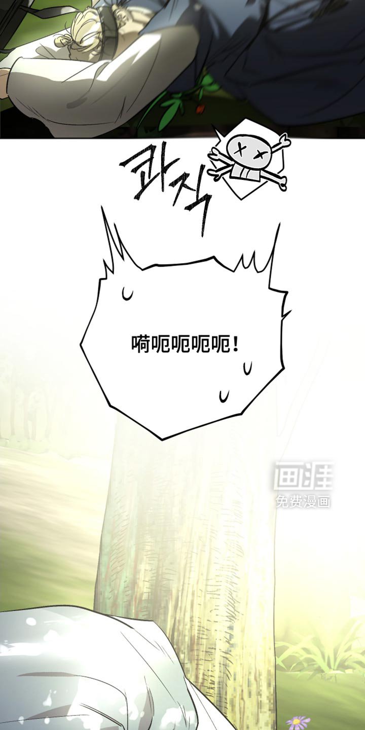 第20章：该怎么解释？