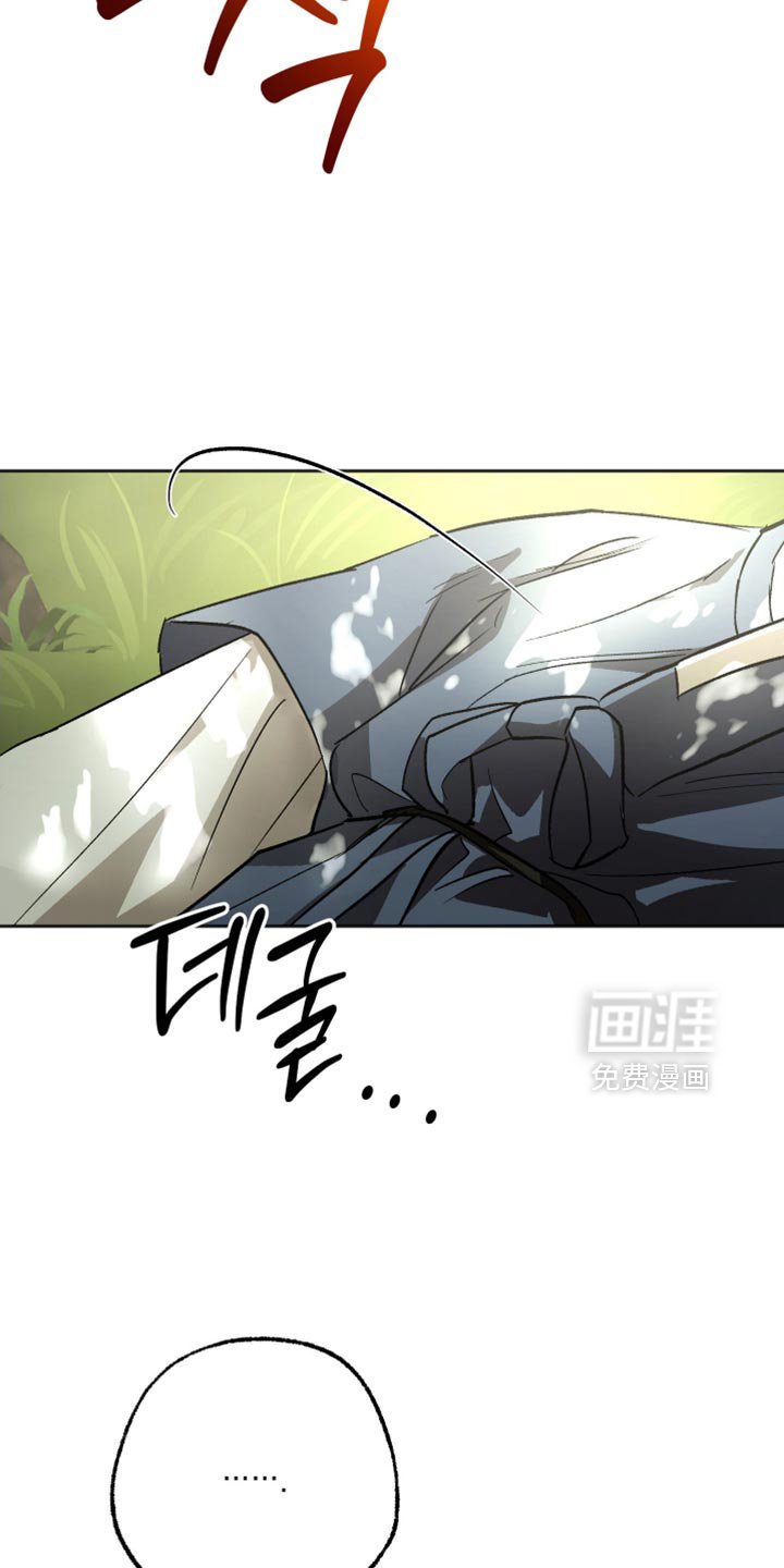 第20章：该怎么解释？