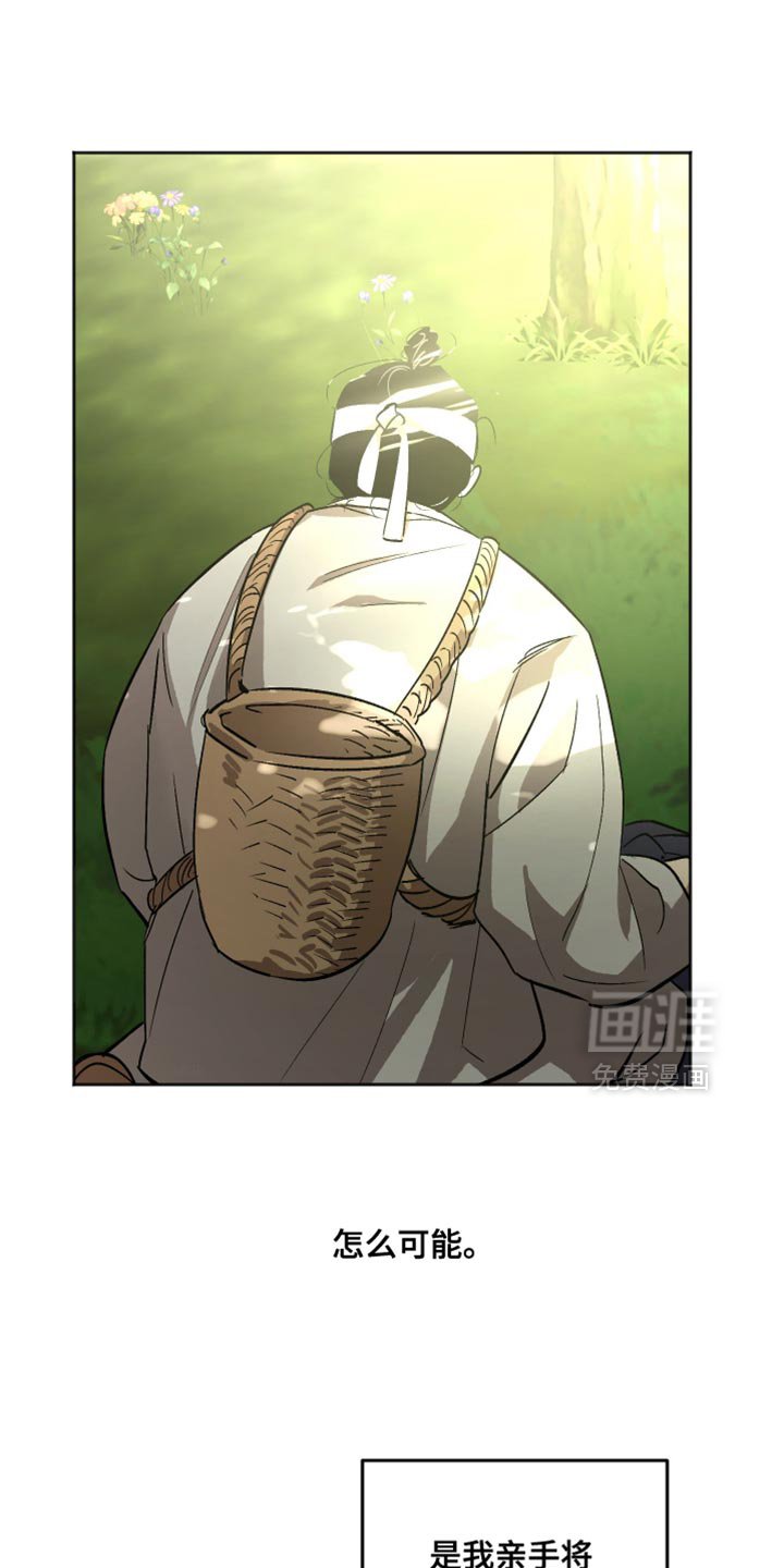 第20章：该怎么解释？
