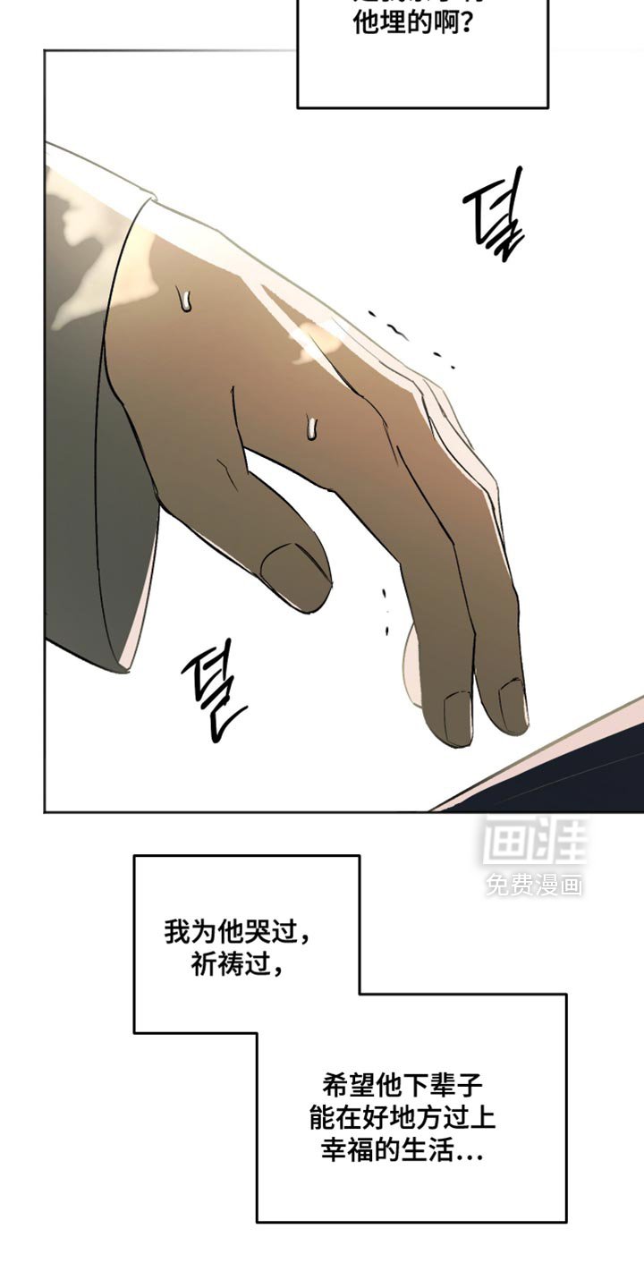 第20章：该怎么解释？
