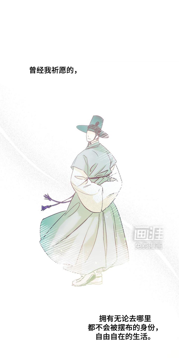 第20章：该怎么解释？