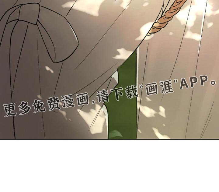 第20章：该怎么解释？
