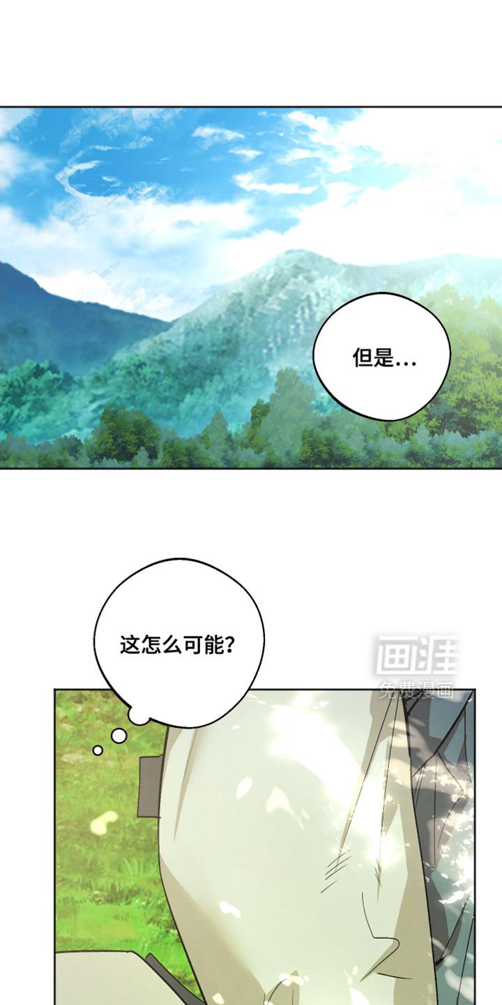 第21章：给我水