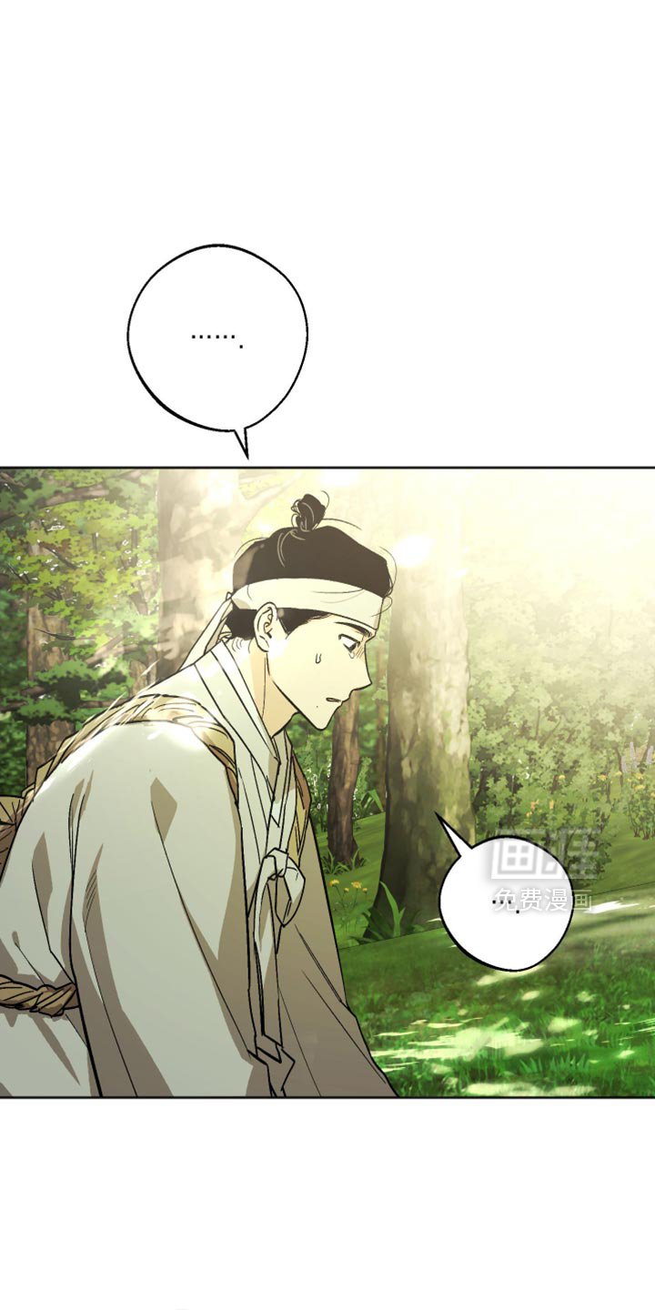 第21章：给我水
