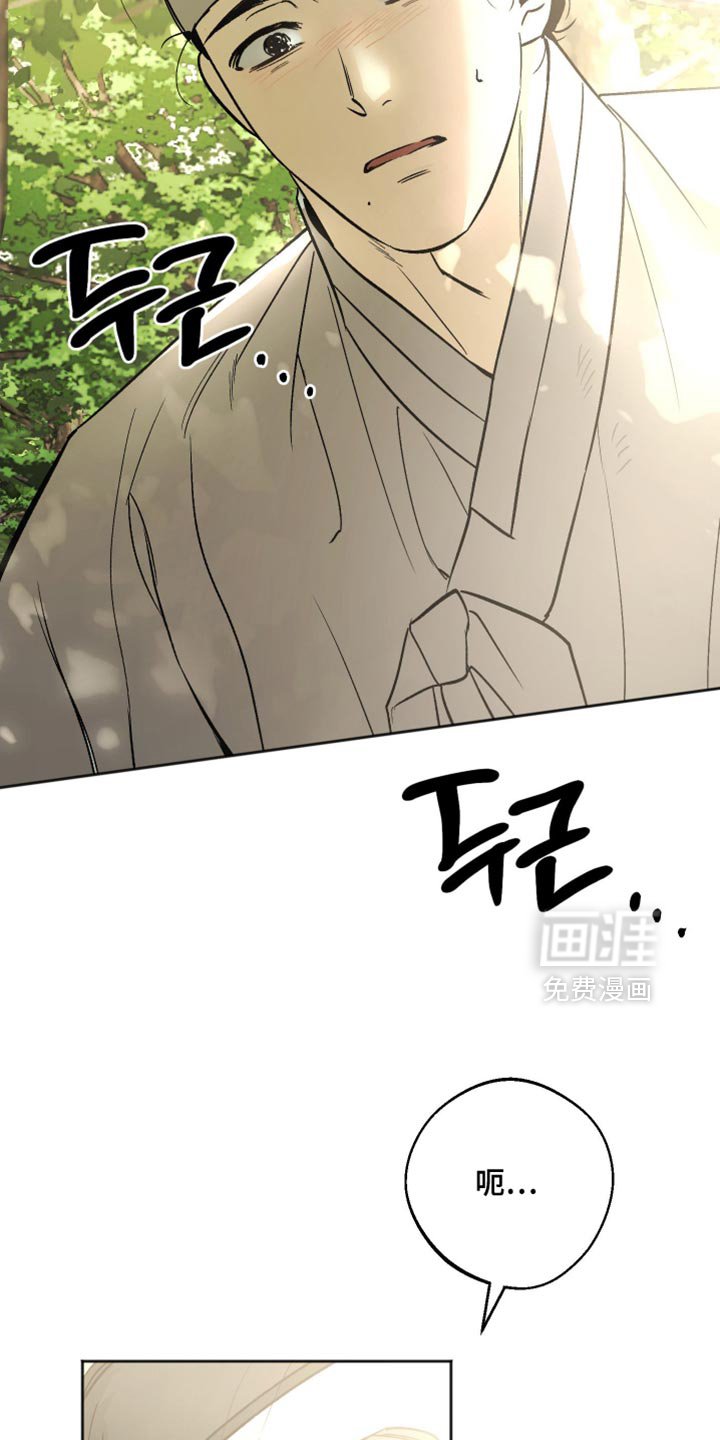 第21章：给我水