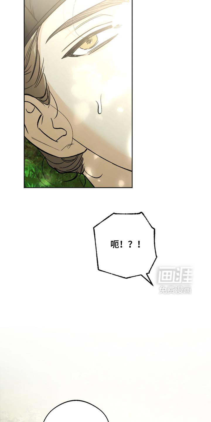 第21章：给我水