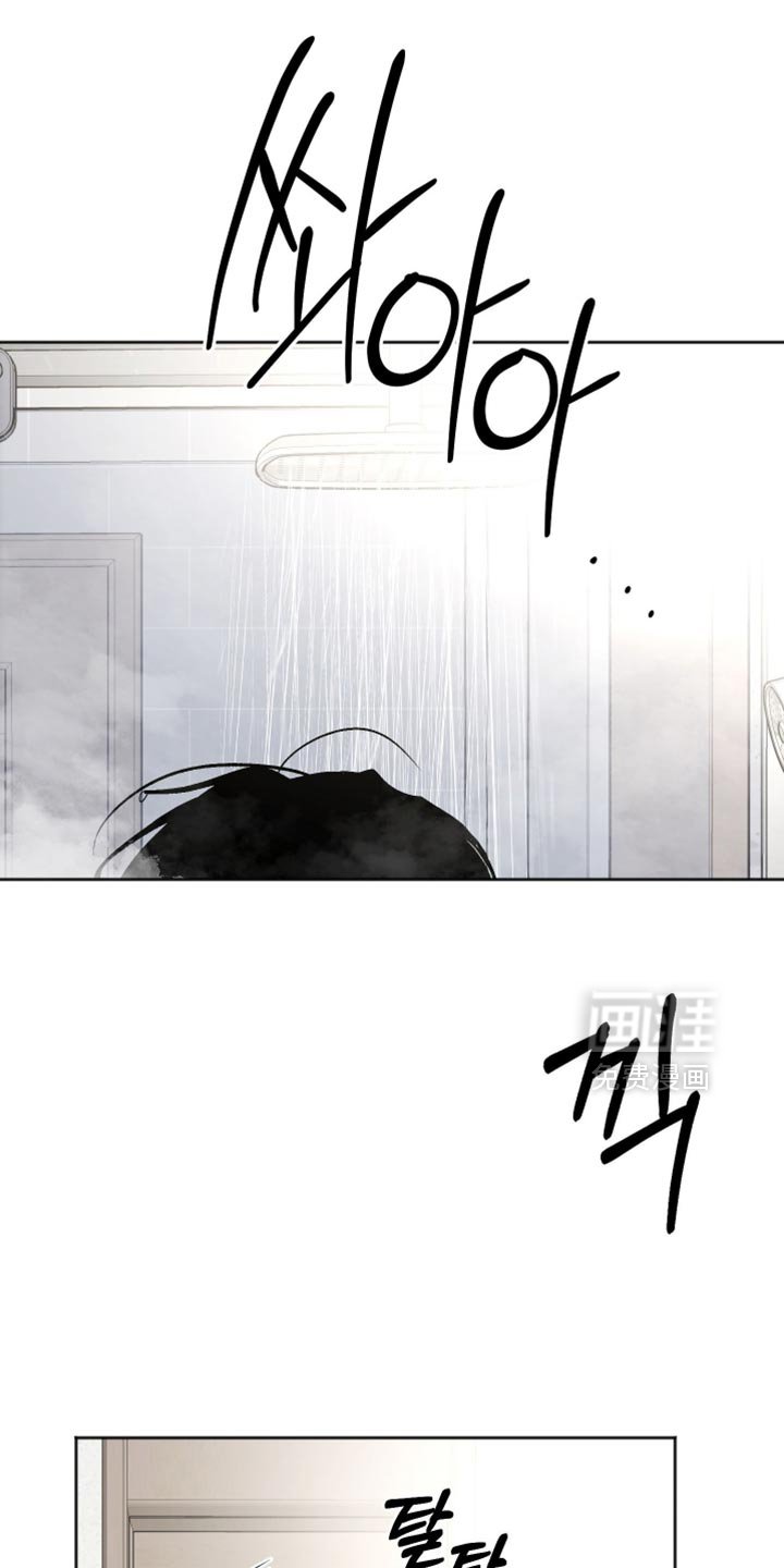 第21章：给我水