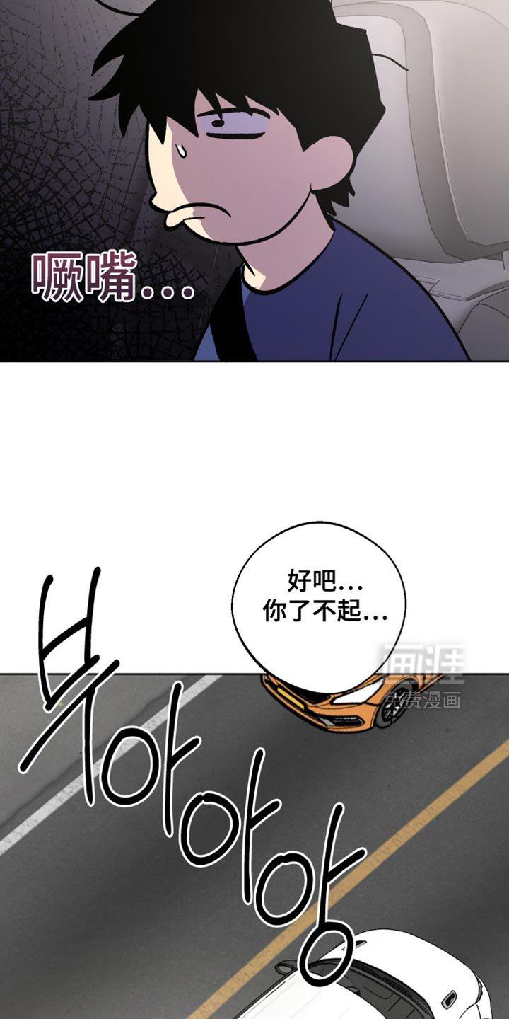 第22章：不要随便乱碰