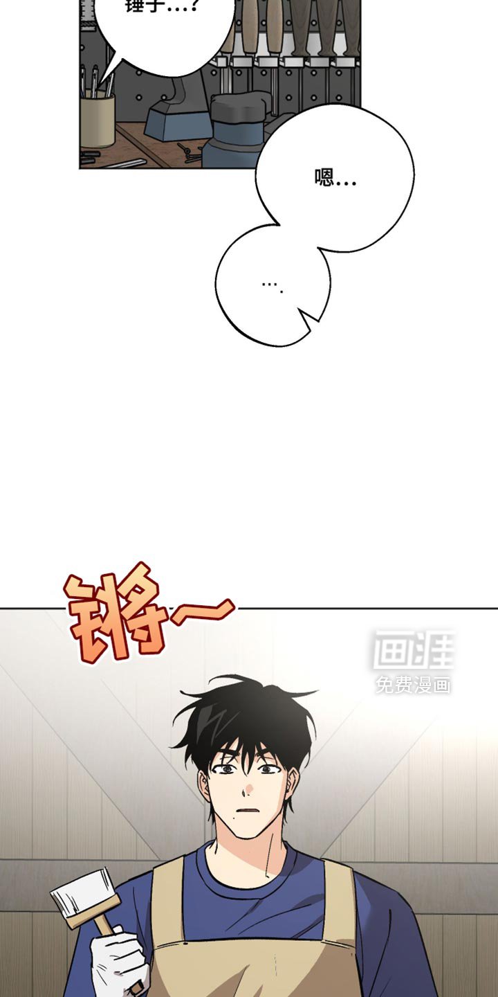第23章：锻炼