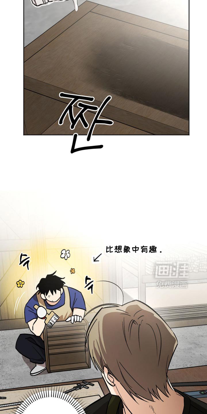 第23章：锻炼
