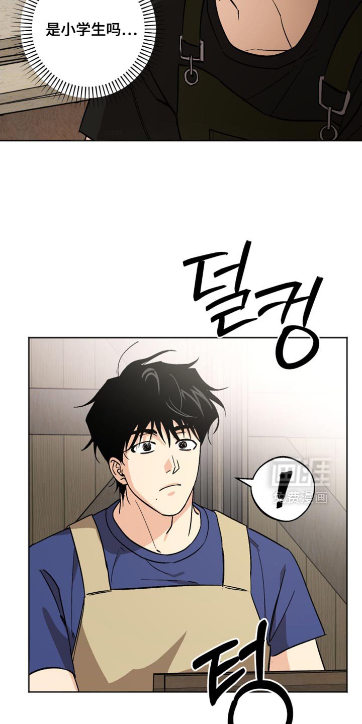 第23章：锻炼