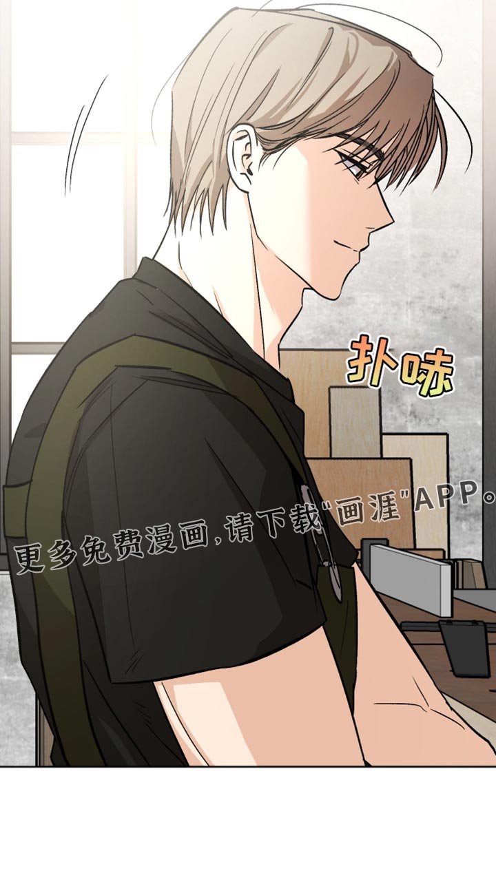 第23章：锻炼
