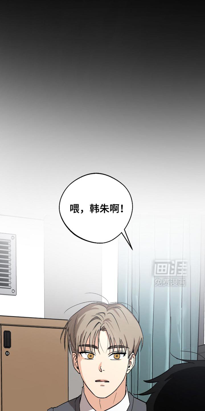 第25章：超级奇怪！