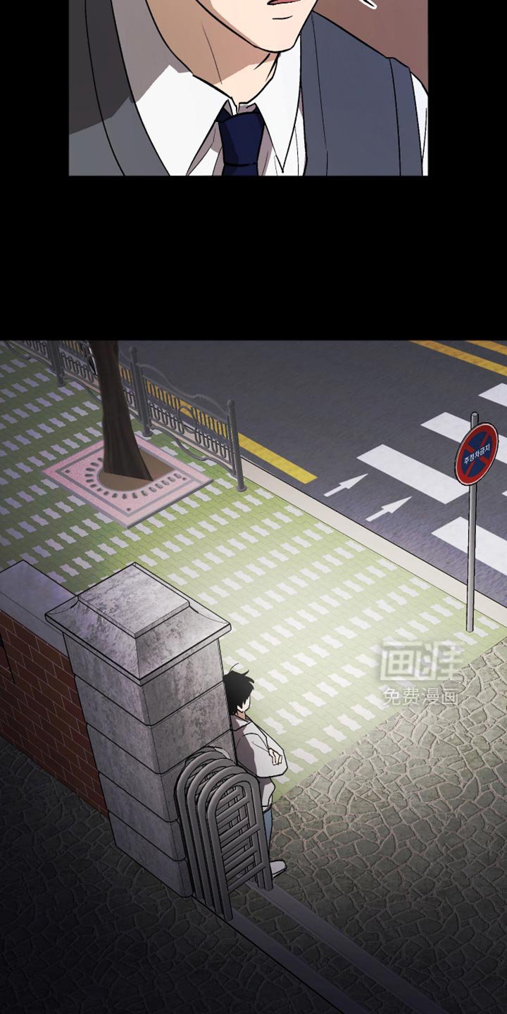 第25章：超级奇怪！