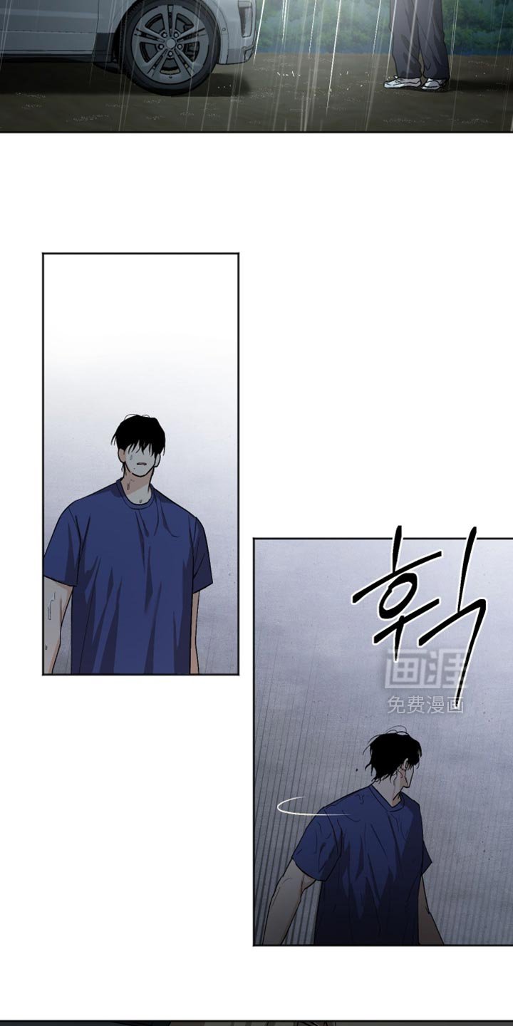 第26章：我全都听你说