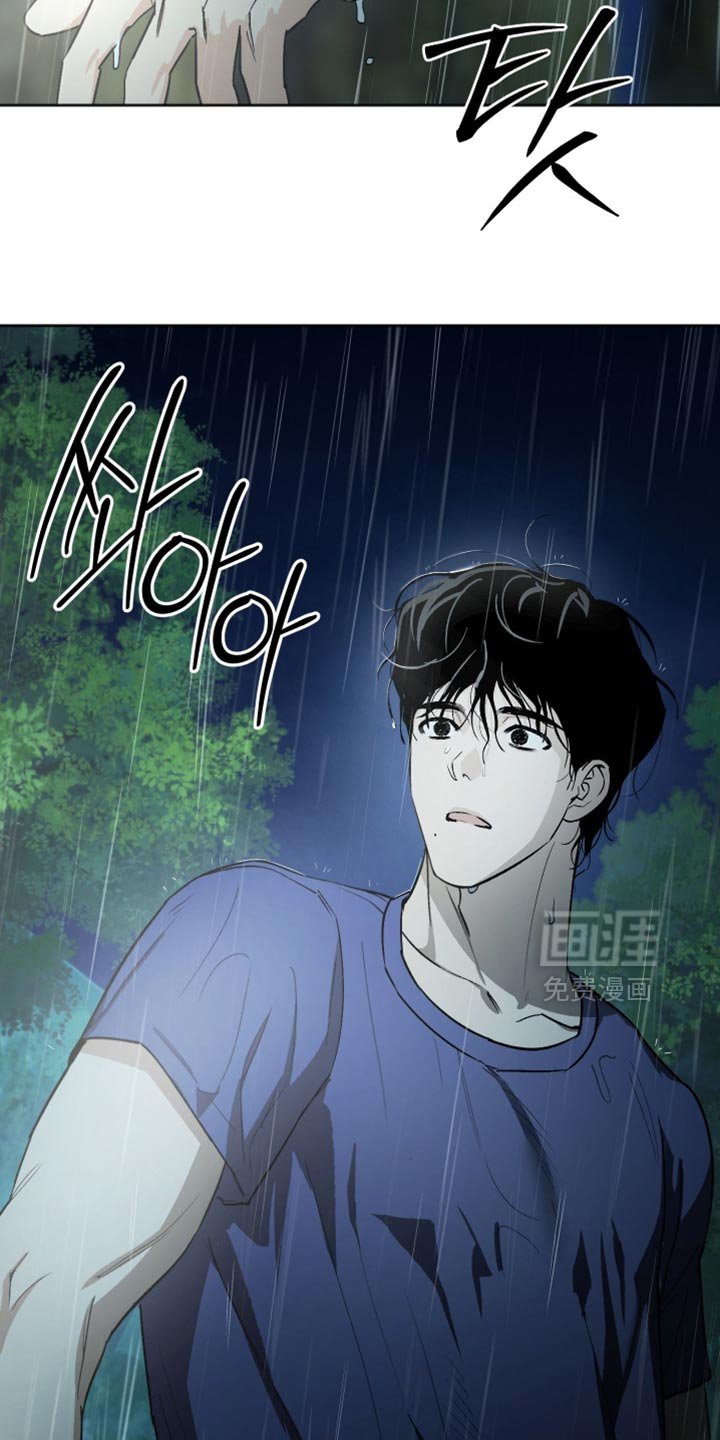 第26章：我全都听你说