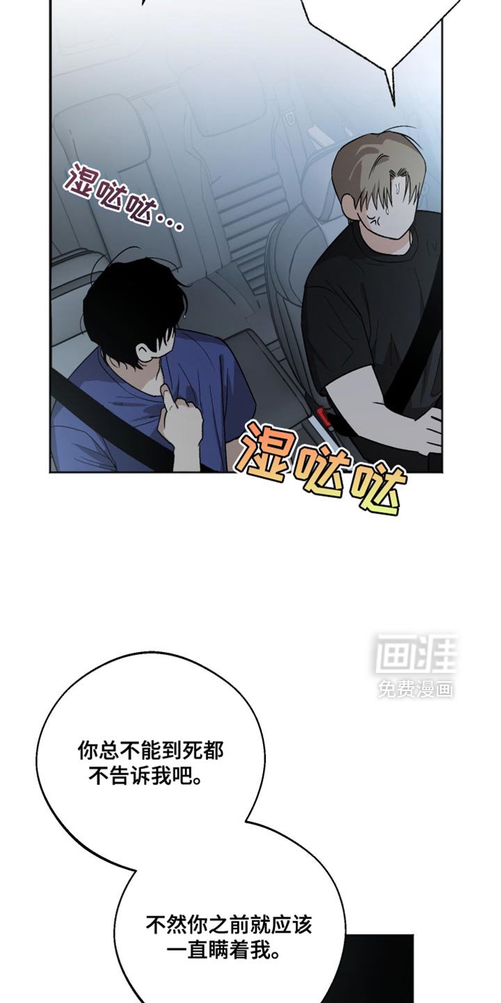 第27章：满足