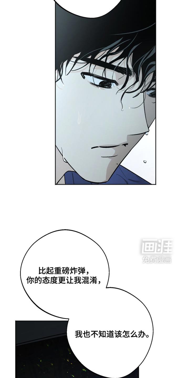 第27章：满足