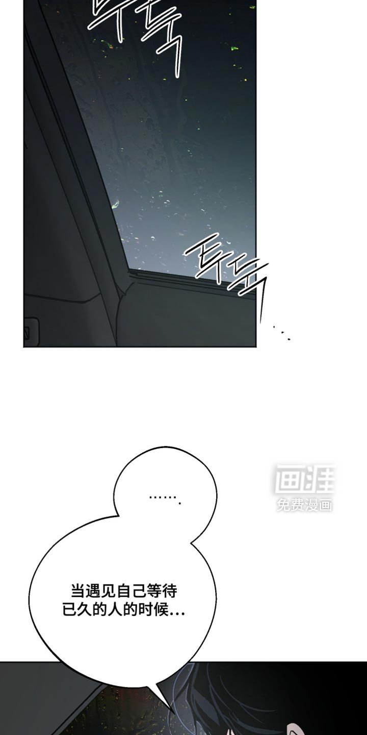 第27章：满足