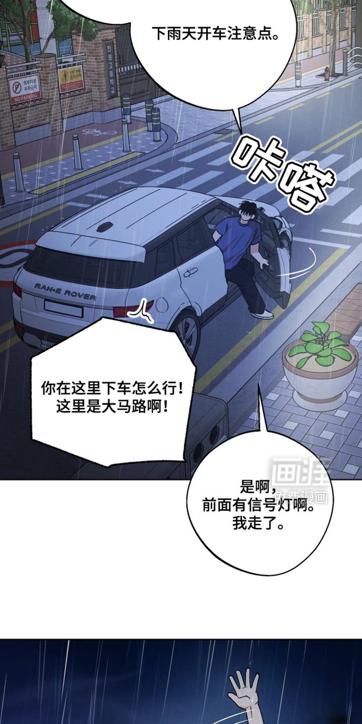 第27章：满足