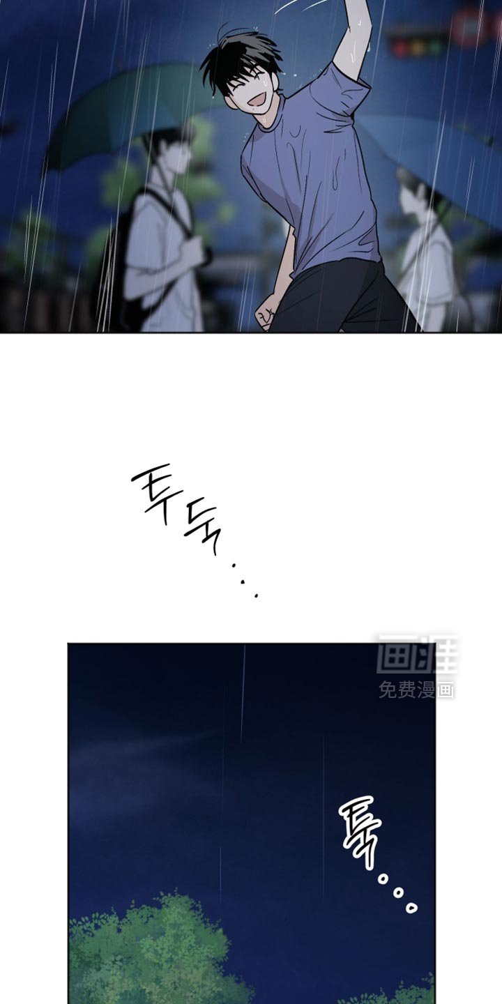 第27章：满足
