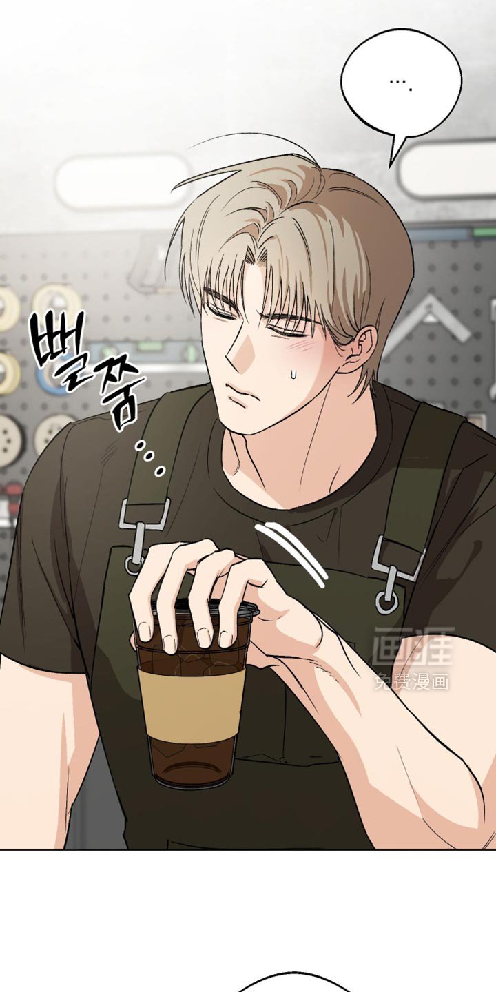 第29章：我要去