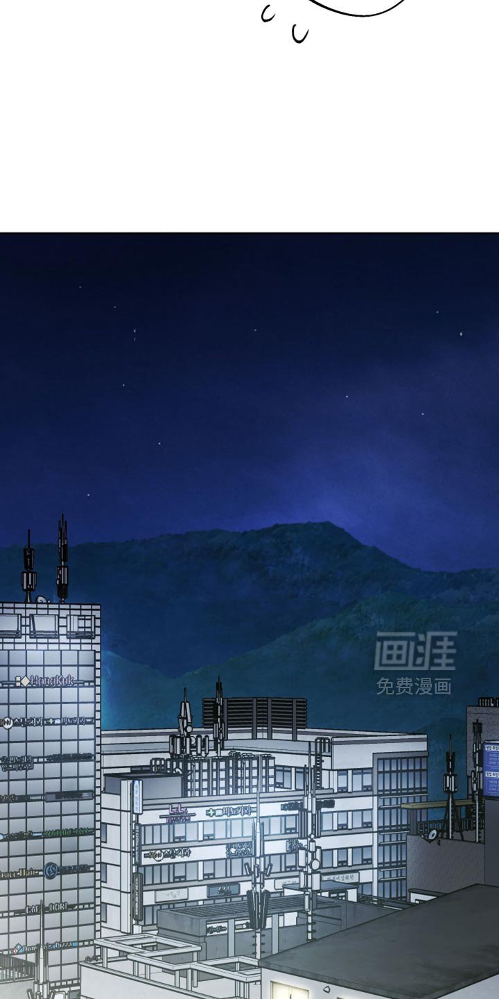 第29章：我要去