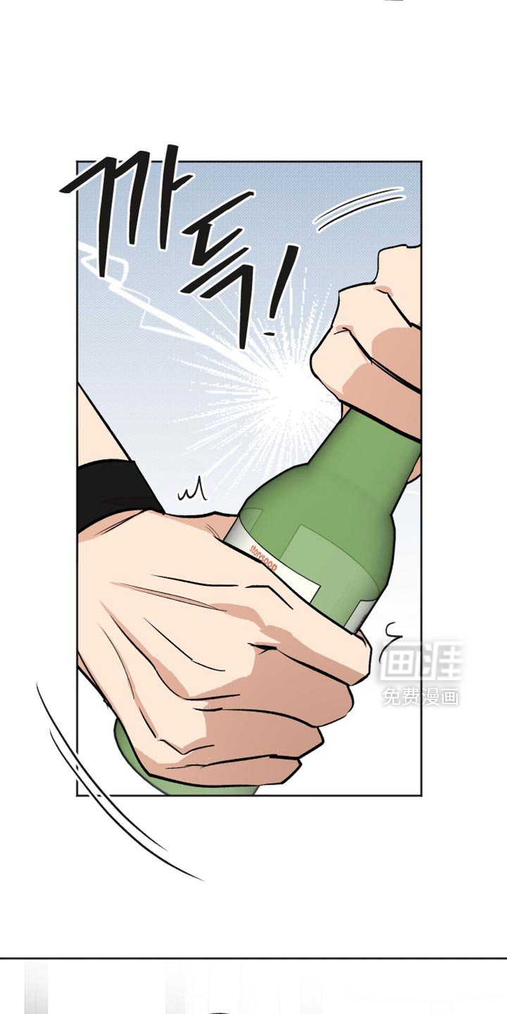 第30章：我可以亲你吗？