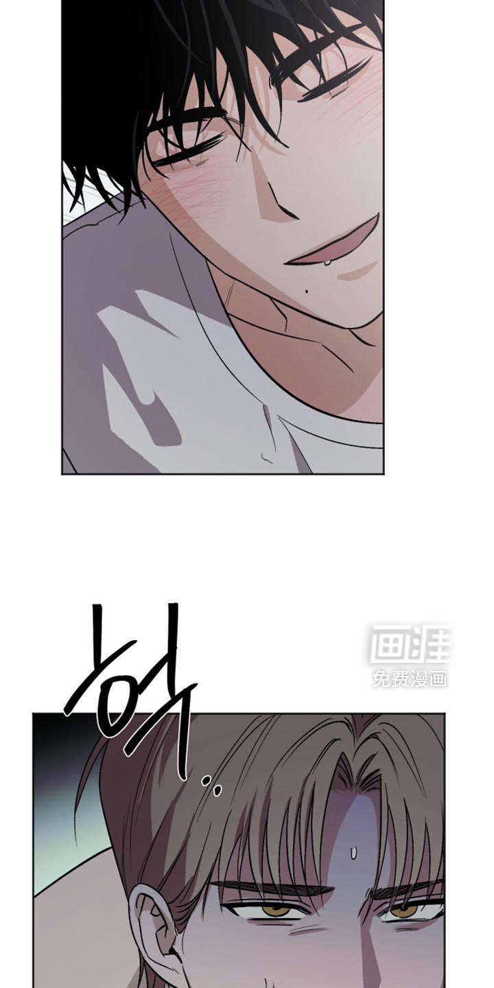 第30章：我可以亲你吗？