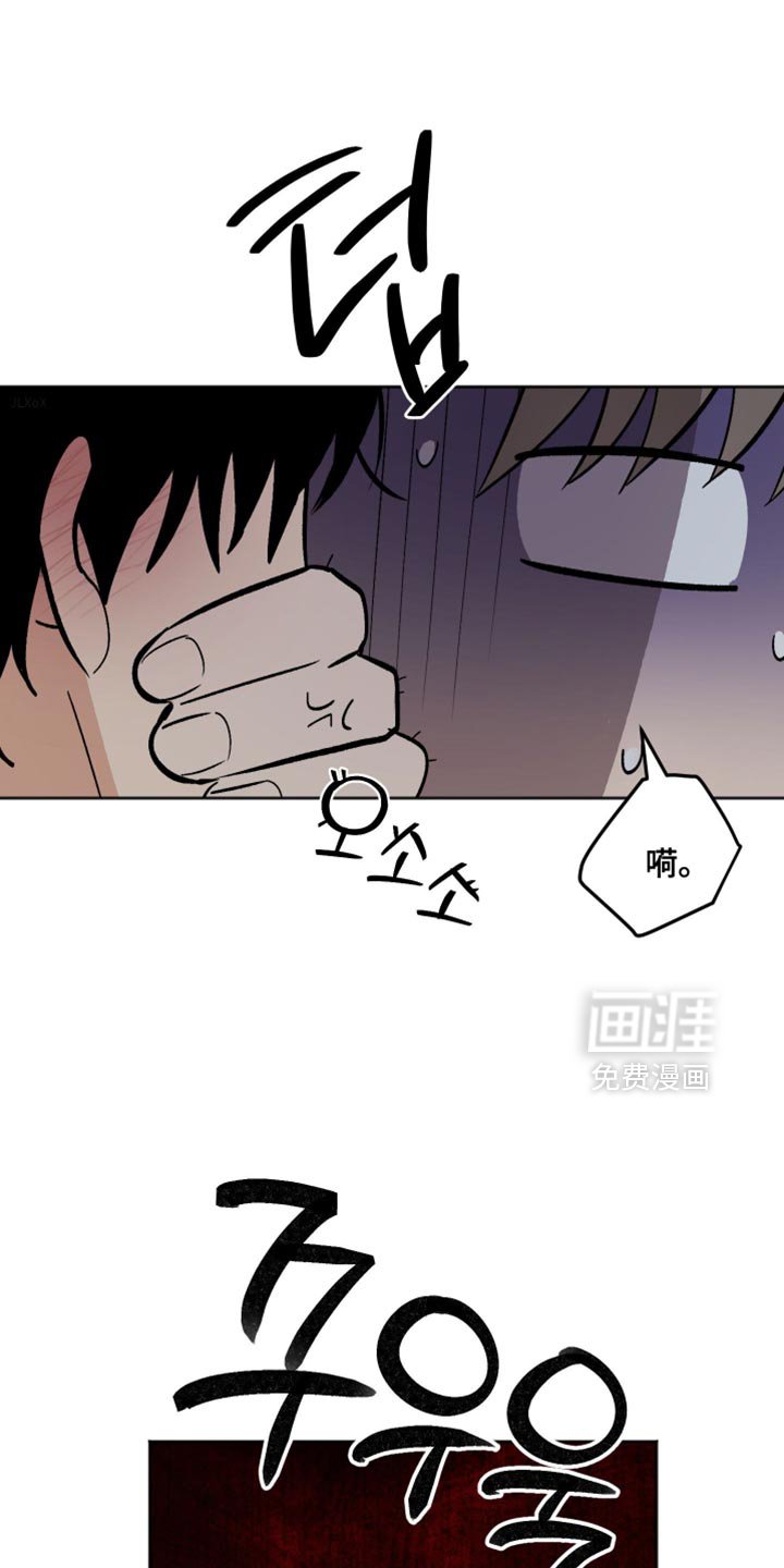 第31章：你希望我怎么做？