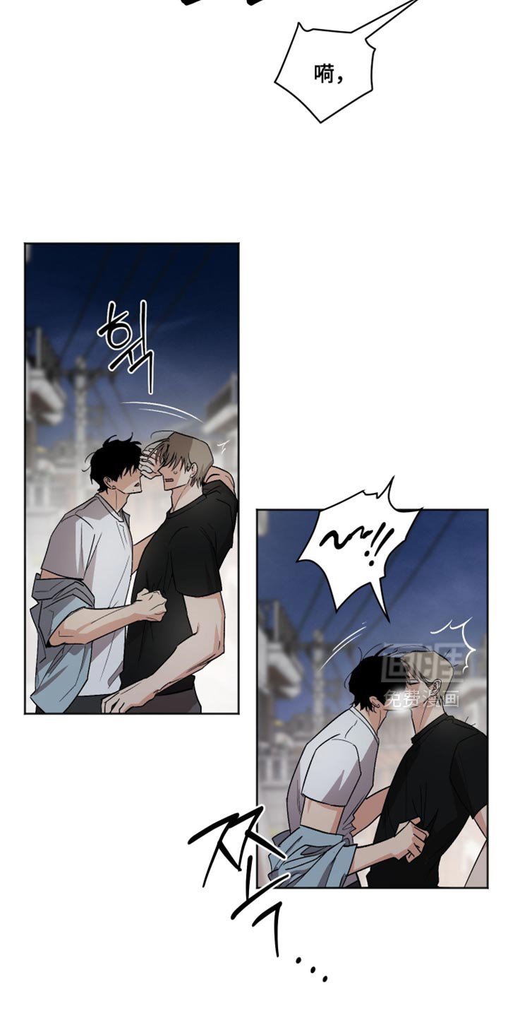 第31章：你希望我怎么做？