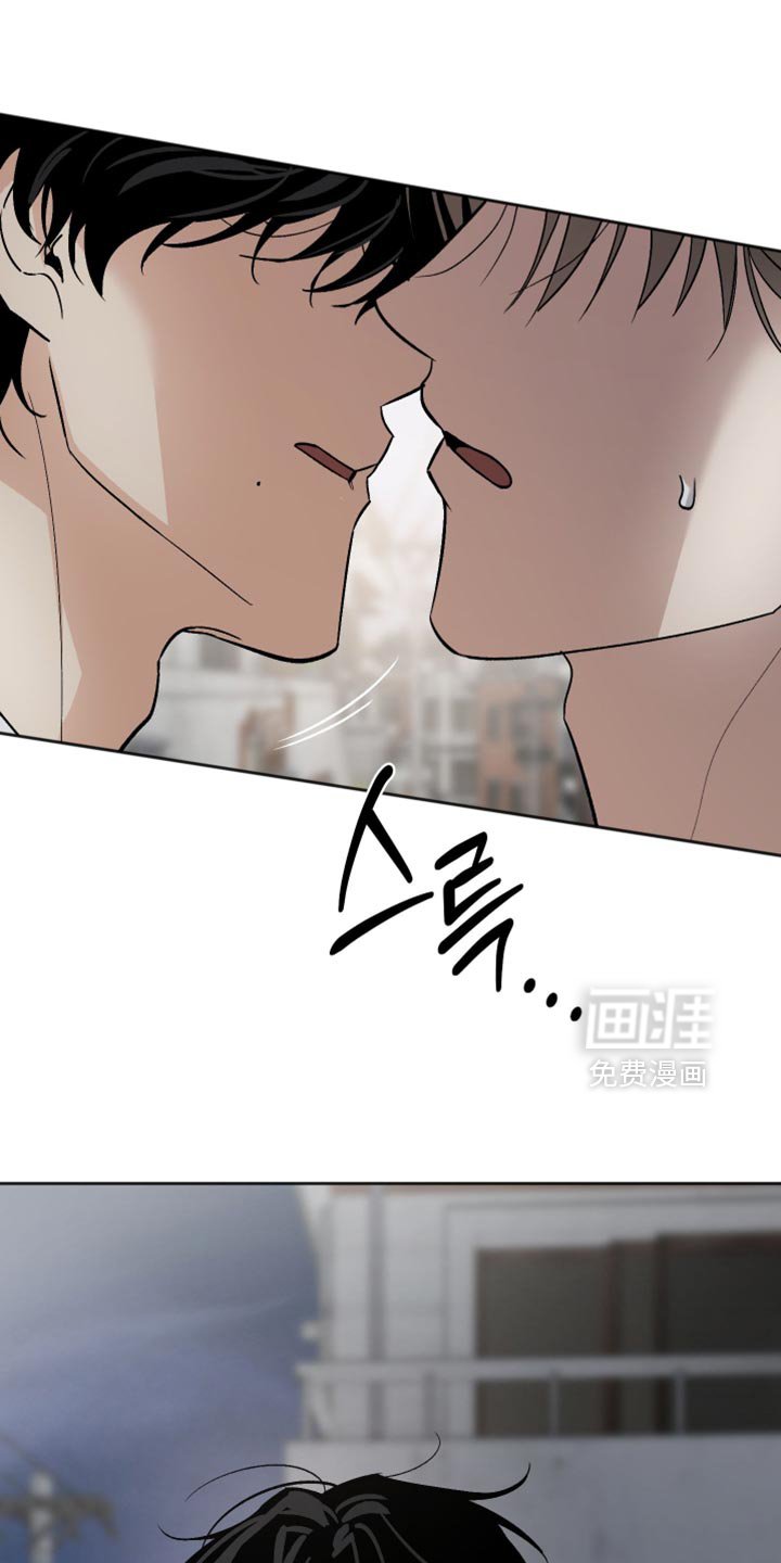 第31章：你希望我怎么做？