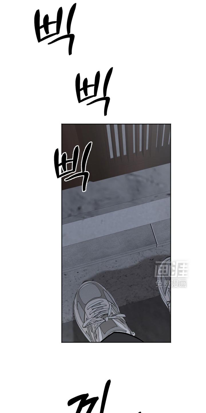 第31章：你希望我怎么做？