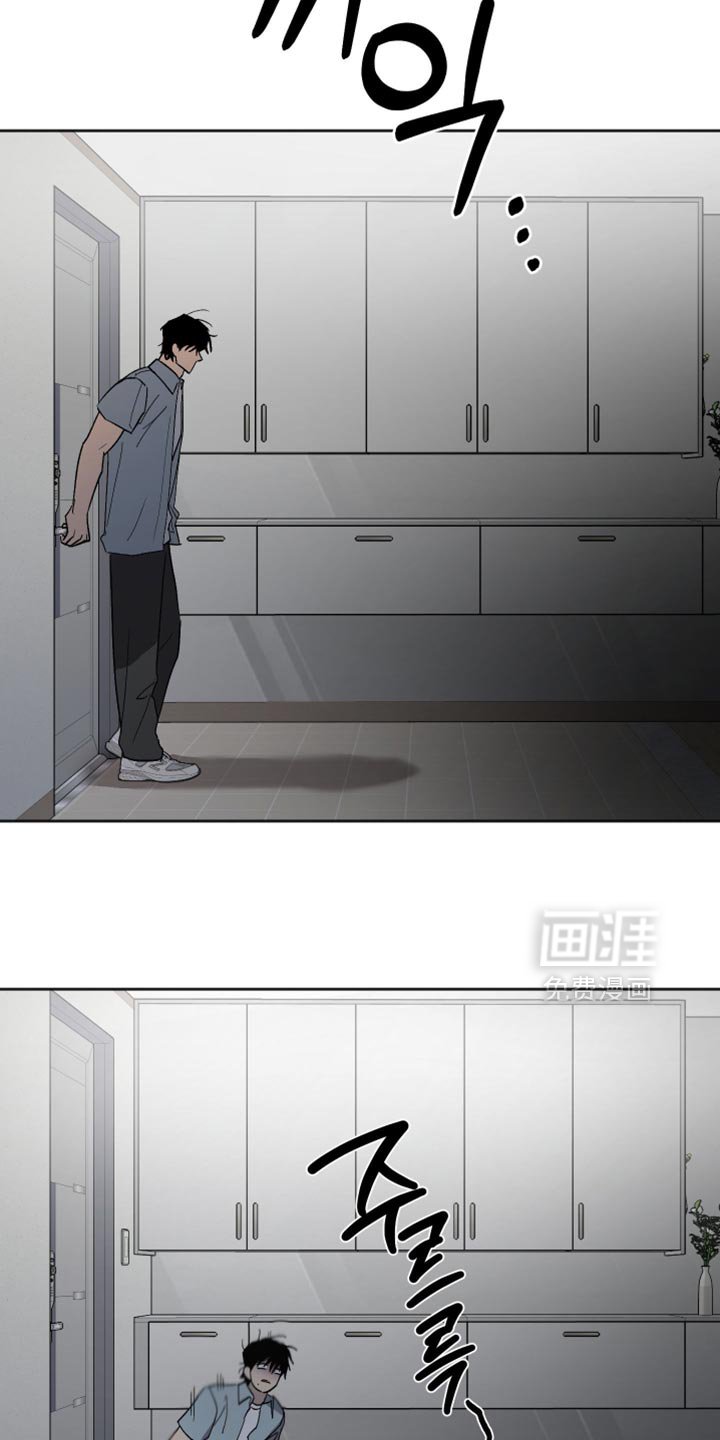 第31章：你希望我怎么做？