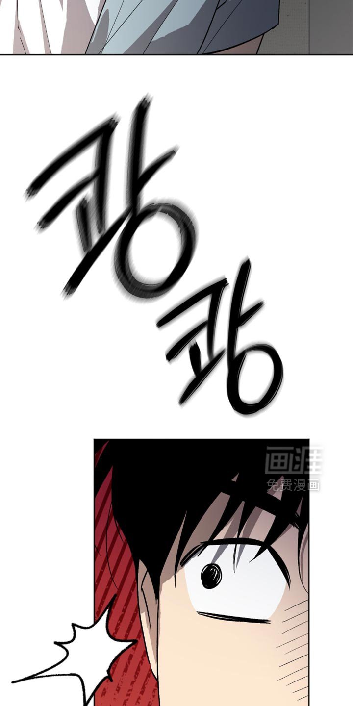 第31章：你希望我怎么做？