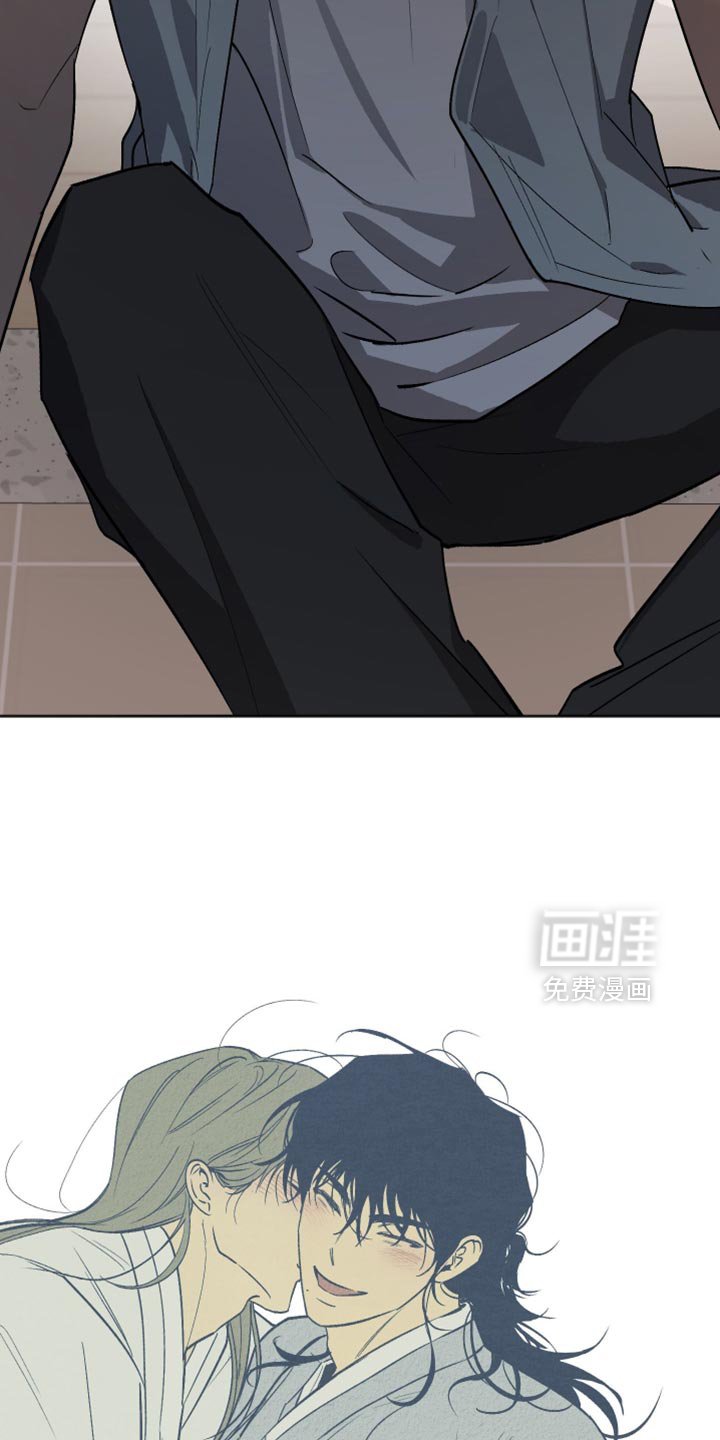 第31章：你希望我怎么做？