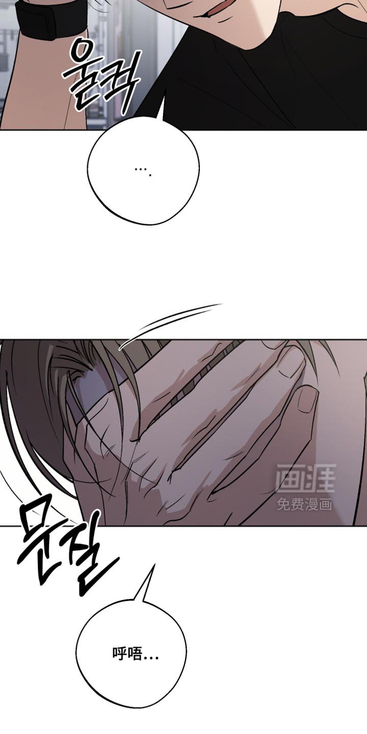 第32章：我可以问你一件事嘛