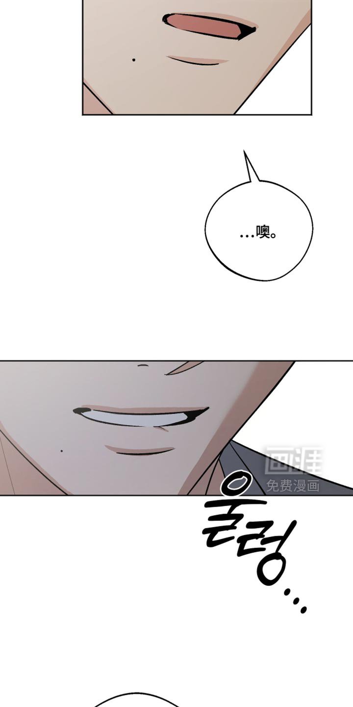 第32章：我可以问你一件事嘛