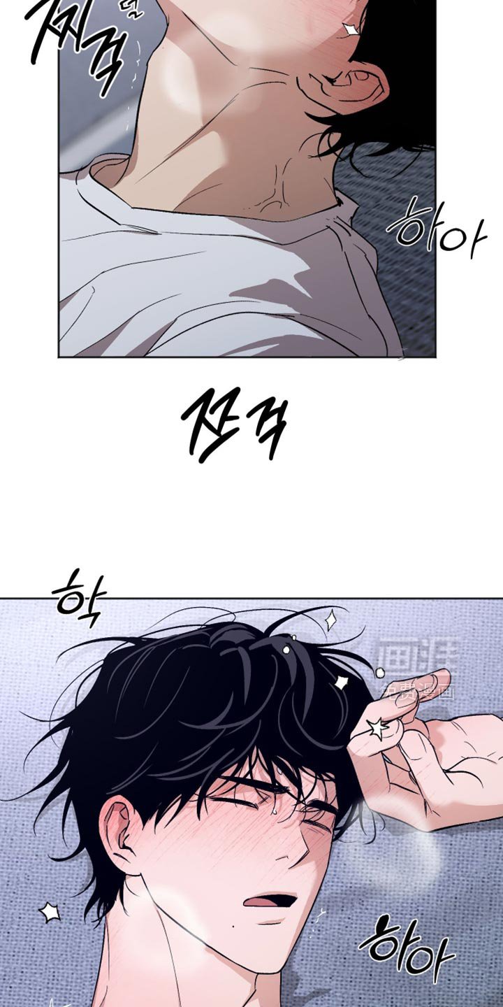 第33章：好奇