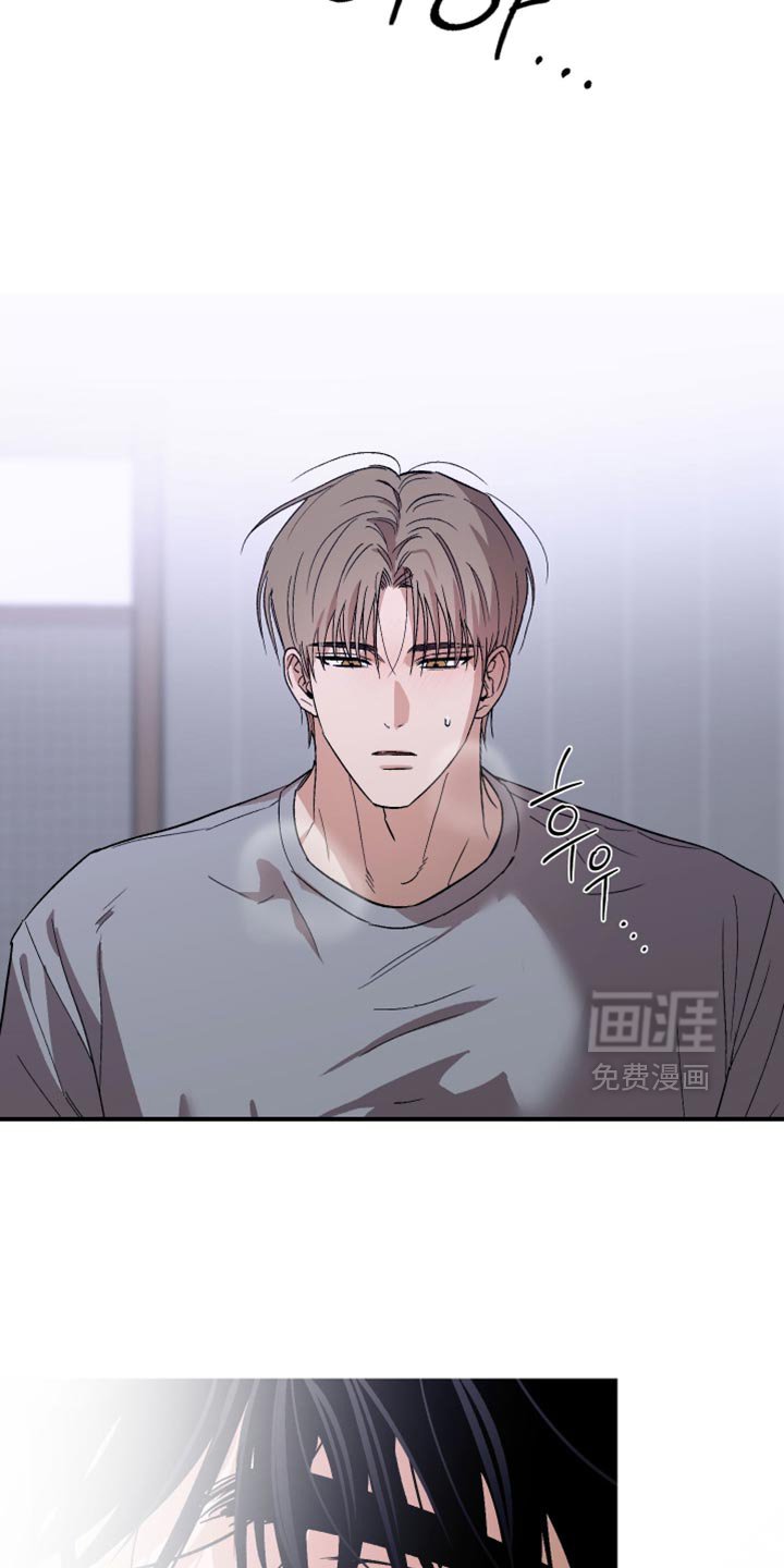 第34章：压根不考虑我的心情