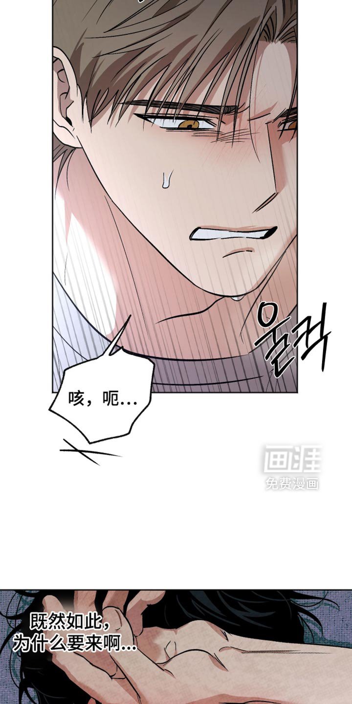 第34章：压根不考虑我的心情