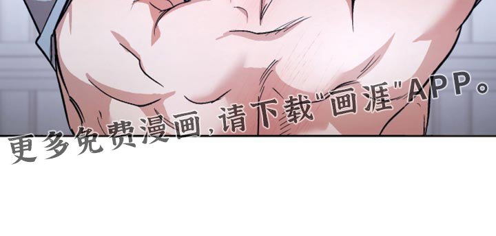 第34章：压根不考虑我的心情