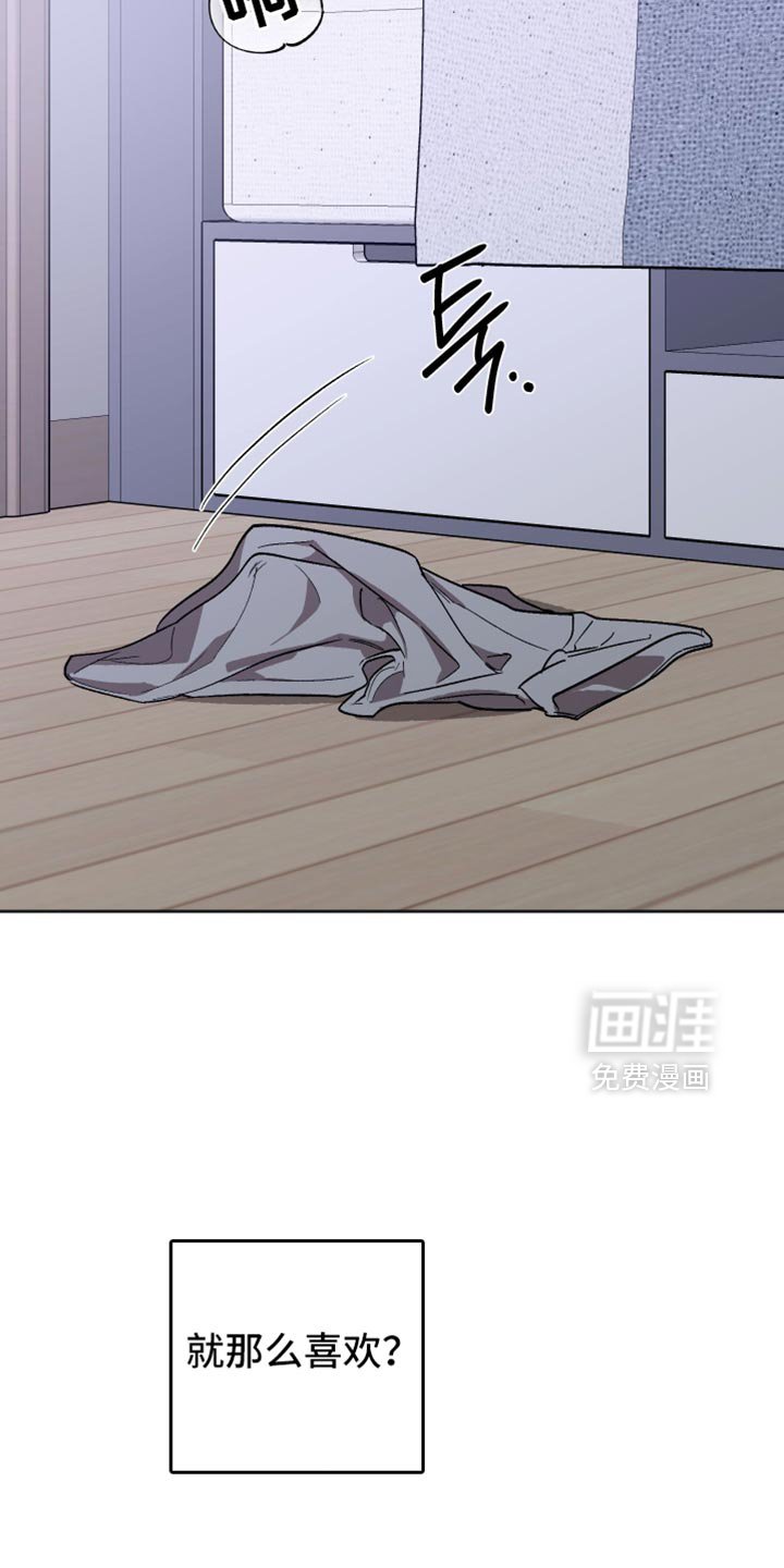 第35章：应该没事吧