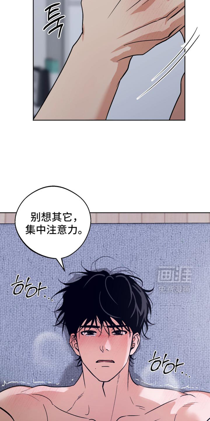 第35章：应该没事吧