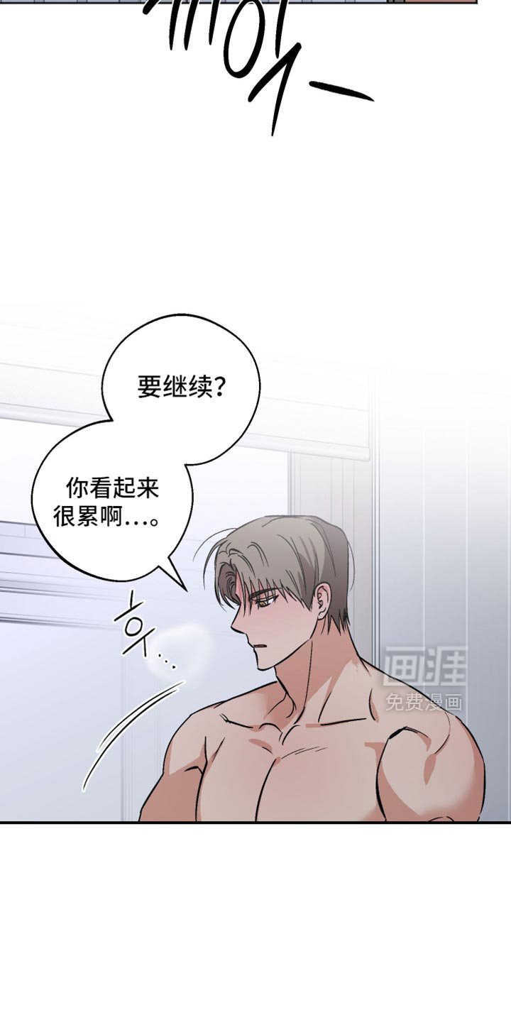 第35章：应该没事吧