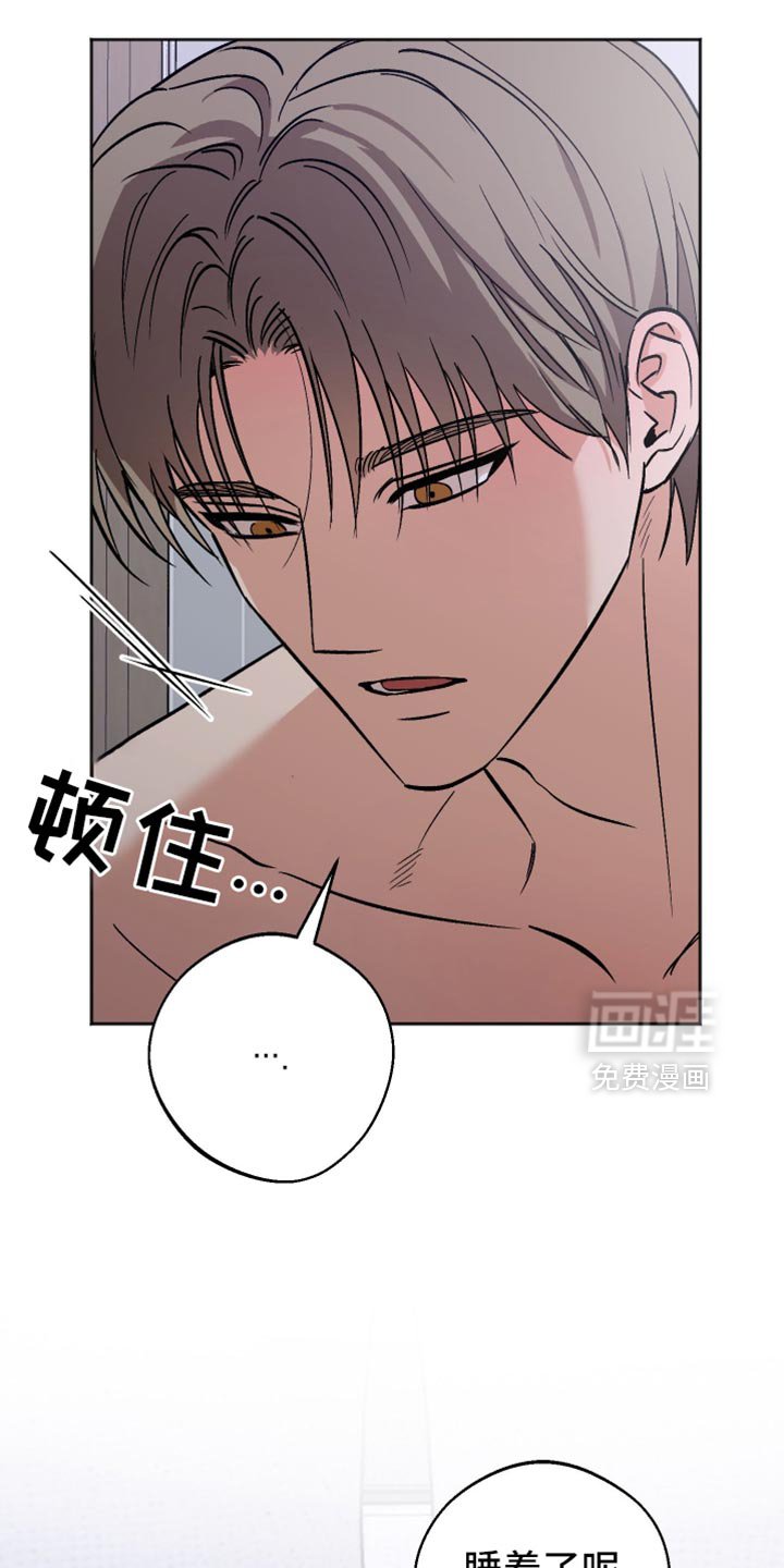 第35章：应该没事吧