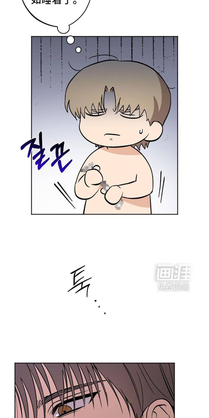 第35章：应该没事吧