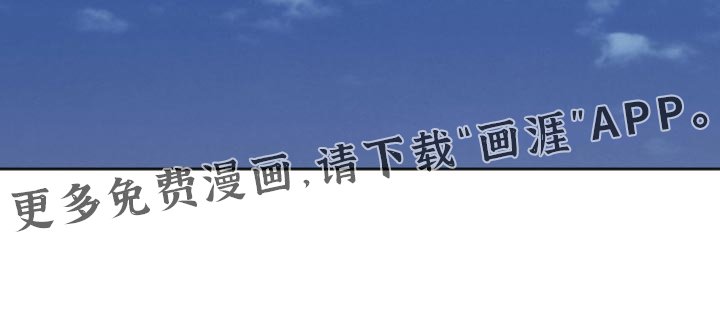 第35章：应该没事吧